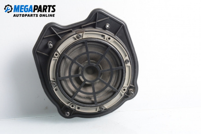 Loudspeaker for Citroen C4 Hatchback I (11.2004 - 12.2013)