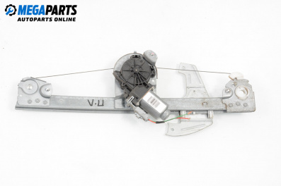 Electric window regulator for Toyota Aygo Hatchback (02.2005 - 05.2014), 5 doors, hatchback, position: front - left