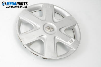 Capace butuci for Toyota Aygo Hatchback (02.2005 - 05.2014), hatchback (Prețul este pentru 1 buc.)
