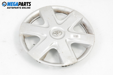Capace butuci for Toyota Aygo Hatchback (02.2005 - 05.2014), hatchback (Prețul este pentru 1 buc.)