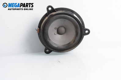 Difuzor for Nissan Murano I SUV (08.2003 - 09.2008)