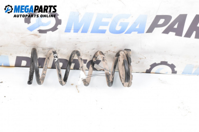 Arc for Nissan Murano I SUV (08.2003 - 09.2008), suv, position: din spate