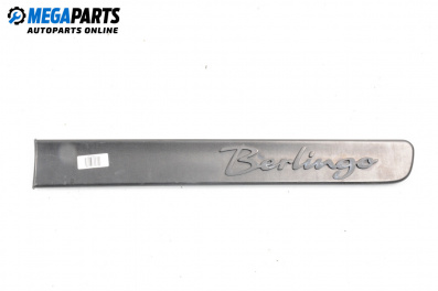 Außenleiste for Citroen Berlingo Pick-Up / Van I (07.1996 - 12.2011), minivan, position: rückseite