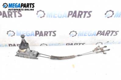 Shifter for Volkswagen Golf V Hatchback (10.2003 - 02.2009)