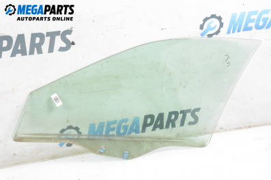 Fensterscheibe for Mitsubishi Galant VI Sedan (09.1996 - 10.2004), 5 türen, sedan, position: links, vorderseite