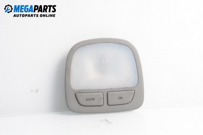 Plafonieră interioară for Hyundai Santa Fe II SUV (10.2005 - 12.2012)