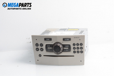CD player for Opel Corsa D Hatchback (07.2006 - 08.2014)