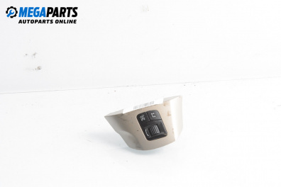 Steering wheel buttons for Opel Corsa D Hatchback (07.2006 - 08.2014)
