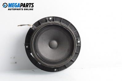 Loudspeaker for Hyundai i30 Combi I (10.2007 - 06.2012)
