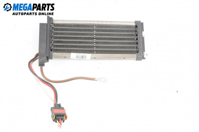 Electric heating radiator for Peugeot 307 Hatchback (08.2000 - 12.2012)