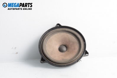 Loudspeaker for Audi A6 Avant C5 (11.1997 - 01.2005)