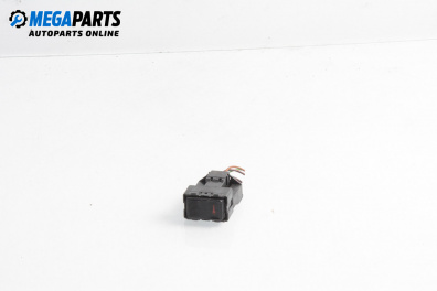 Central locking button for Audi A8 Sedan 4D (03.1994 - 12.2002)