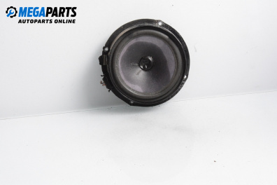 Loudspeaker for Volkswagen Lupo Hatchback (09.1998 - 07.2005)