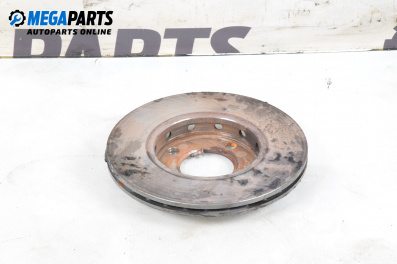 Brake disc for Volkswagen Lupo Hatchback (09.1998 - 07.2005), position: front