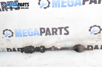 Driveshaft for Renault Twingo I Hatchback (03.1993 - 10.2012) 1.2 (C066, C068), 58 hp, position: front - right
