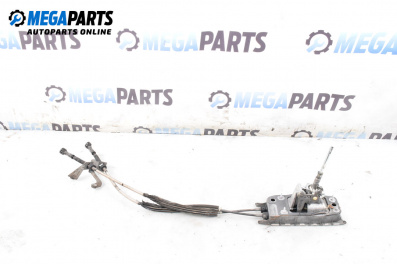 Shifter with cables for Audi A3 Hatchback II (05.2003 - 08.2012)