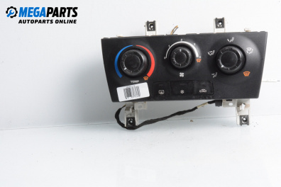 Air conditioning panel for Fiat Stilo Multi Wagon (01.2003 - 08.2008)