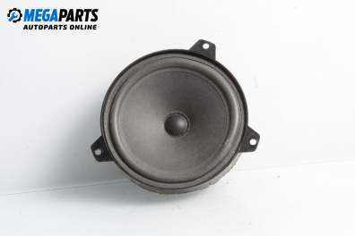 Loudspeaker for BMW 3 Series E46 Touring (10.1999 - 06.2005)