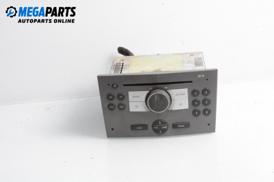 CD player for Opel Astra H Hatchback (01.2004 - 05.2014)