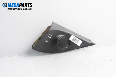 Loudspeaker for Opel Astra H Hatchback (01.2004 - 05.2014)