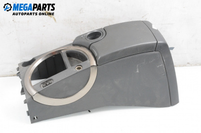 Armrest for SsangYong Kyron SUV (05.2005 - 06.2014)