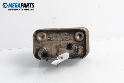 Oil cooler for BMW X5 Series E53 (05.2000 - 12.2006) 3.0 d, 184 hp