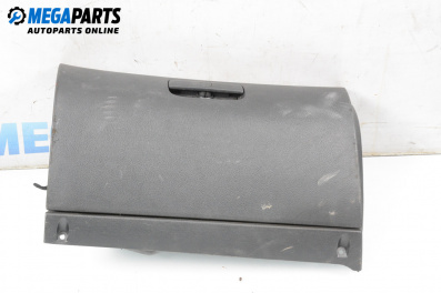 Glove box for Skoda Octavia I Combi (07.1998 - 12.2010)