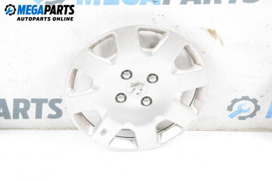 Hubcaps for Peugeot 206 Hatchback (08.1998 - 12.2012), hatchback (The price is for one piece)