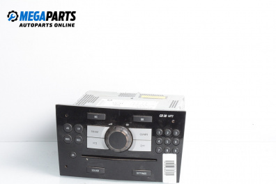 Față MP3 player for Opel Corsa D Hatchback (07.2006 - 08.2014)