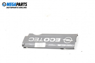 Engine cover for Opel Corsa D Hatchback (07.2006 - 08.2014)
