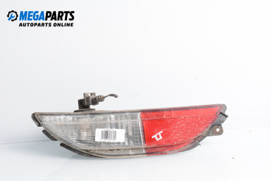 Rückfahrleuchte for Fiat Punto Grande Punto (06.2005 - 07.2012), hecktür