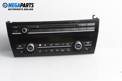 Air conditioning panel for BMW 7 Series F01 (02.2008 - 12.2015)