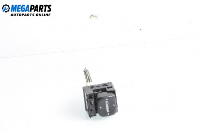 Mirror adjustment button for Toyota Yaris Hatchback I (01.1999 - 12.2005)