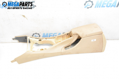 Armrest for BMW 3 Series E90 Touring E91 (09.2005 - 06.2012)