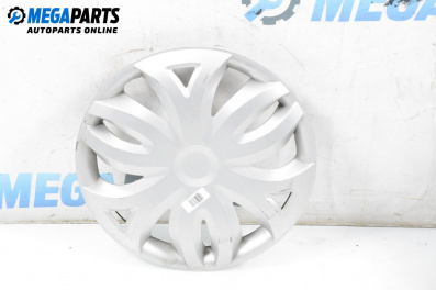 Hubcaps for Ford Focus I Hatchback (10.1998 - 12.2007), hatchback (The price is for one piece)