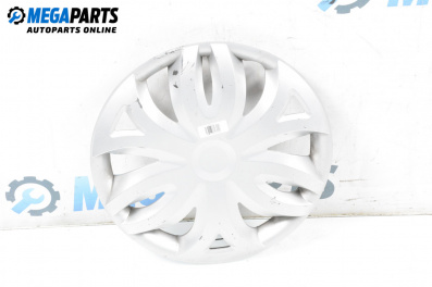 Hubcaps for Ford Focus I Hatchback (10.1998 - 12.2007), hatchback (The price is for one piece)