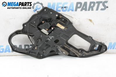 Antrieb el. fensterheber for Mazda 6 Hatchback I (08.2002 - 12.2008), 5 türen, hecktür, position: rechts, rückseite