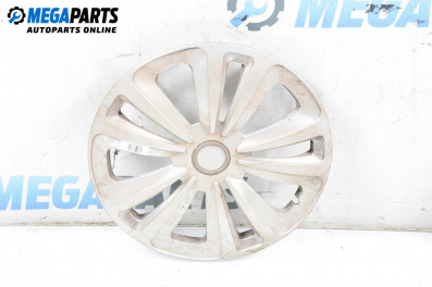 Hubcaps for Mazda 6 Sedan I (06.2002 - 12.2008), sedan (The price is for one piece)