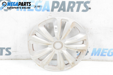 Hubcaps for Mazda 6 Sedan I (06.2002 - 12.2008), sedan (The price is for one piece)