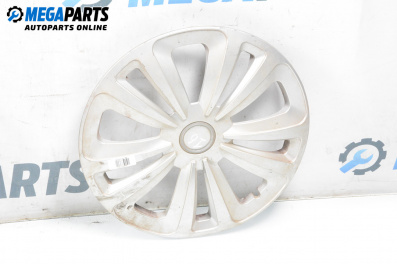 Hubcaps for Mazda 6 Sedan I (06.2002 - 12.2008), sedan (The price is for one piece)