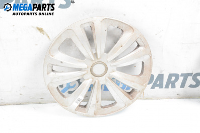 Hubcaps for Mazda 6 Sedan I (06.2002 - 12.2008), sedan (The price is for one piece)