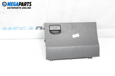 Glove box for Toyota Yaris Hatchback II (01.2005 - 12.2014)
