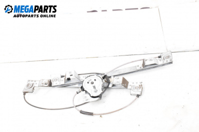 Power window mechanism for Renault Kangoo Express II (02.2008 - ...), 3 doors, truck, position: left