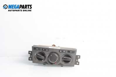 Air conditioning panel for Opel Antara SUV (05.2006 - 03.2015)