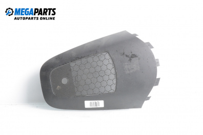 Decoration cover cap for Opel Antara SUV (05.2006 - 03.2015), 5 doors, suv