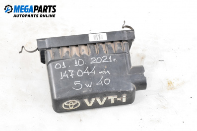 Carcasă filtru de aer for Toyota Yaris Hatchback I (01.1999 - 12.2005) 1.0 16V