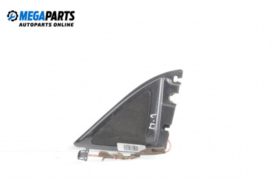 Loudspeaker for Seat Ibiza III Hatchback (02.2002 - 11.2009)