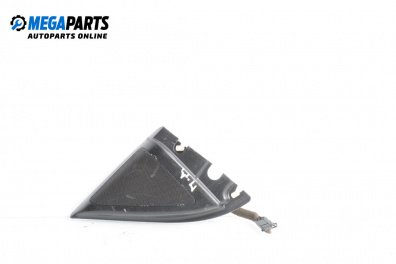 Loudspeaker for Seat Ibiza III Hatchback (02.2002 - 11.2009)