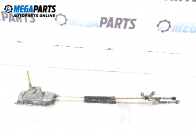 Shifter with cables for Seat Ibiza III Hatchback (02.2002 - 11.2009)
