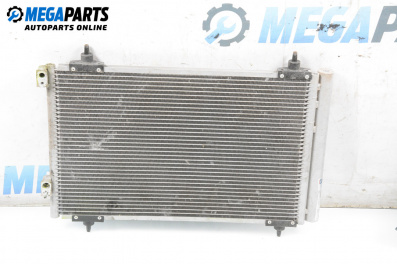 Air conditioning radiator for Citroen C4 Hatchback I (11.2004 - 12.2013) 1.6 HDi, 90 hp